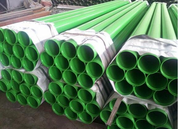 给水涂塑钢管