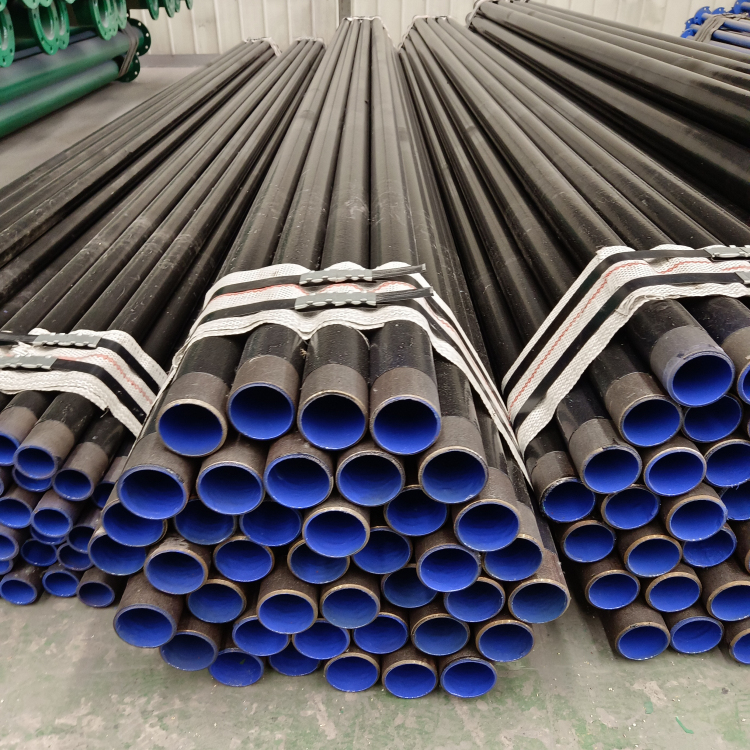 外PE内EP涂塑钢管