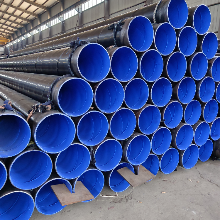 外PE内EP涂塑钢管