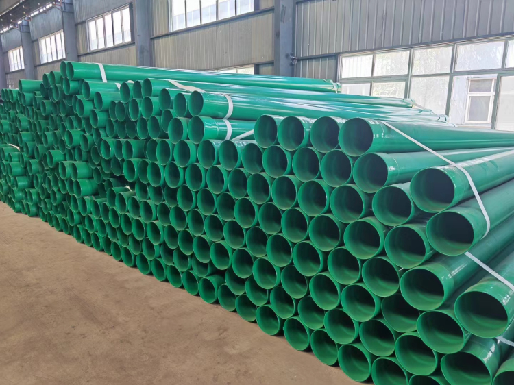 热浸塑穿线钢管