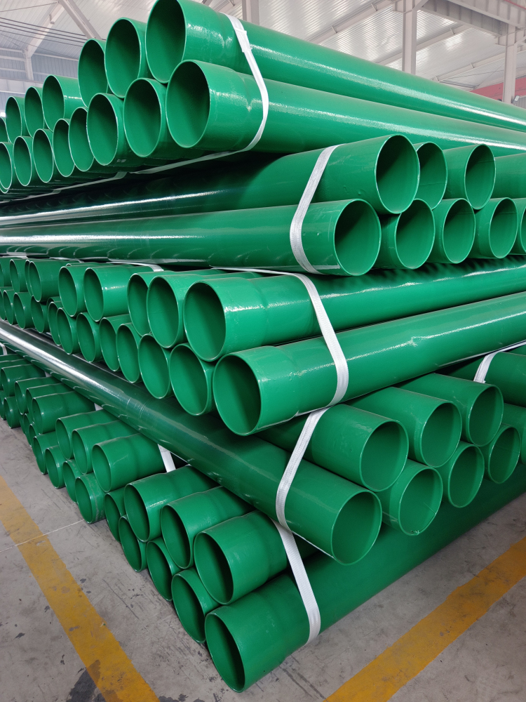 热浸塑穿线钢管