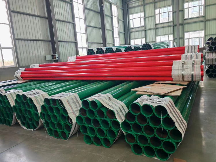 给水涂塑钢管