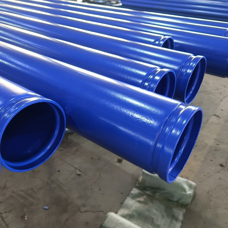 给水涂塑钢管